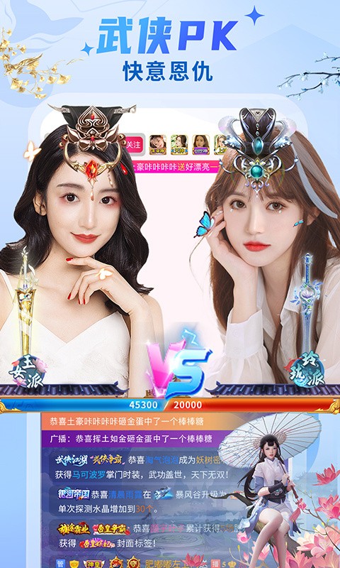 鉴黄师正能量appapp下载