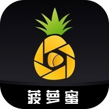 菠萝菠萝蜜视频高清免费版