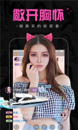 草蜢视频在线观看免费观看安卓版下载