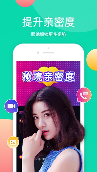 可乐福利app下载