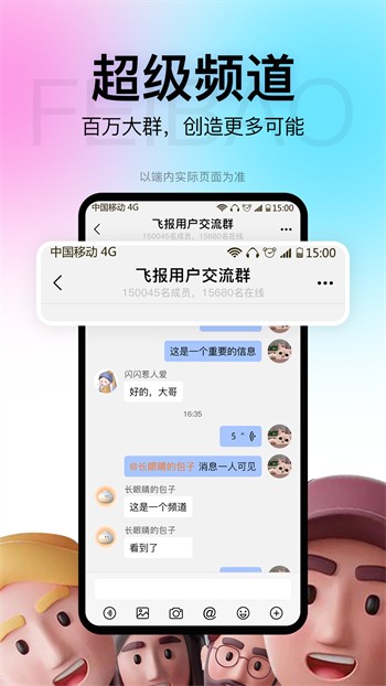 黄瓜视频手机版在线下载安卓版下载