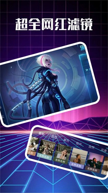 无人视频在线观看免费播放影院下载最新版