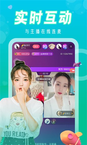 亚瑟中文 在线国语版app下载