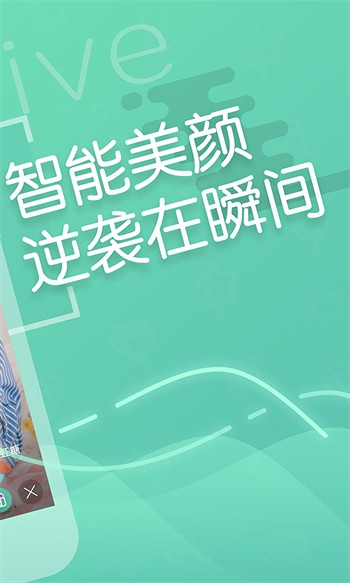 天美传媒免费全集观看在线观看最新版app下载