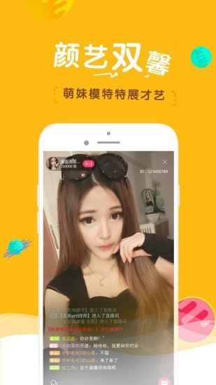 黄瓜视频手机版在线下载安卓版下载