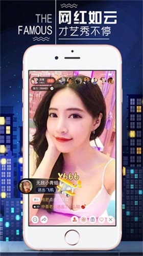 秋葵app官方下载入口最新版安装