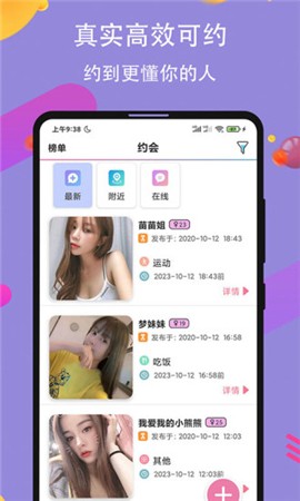 黄瓜视频手机版在线下载安卓版下载