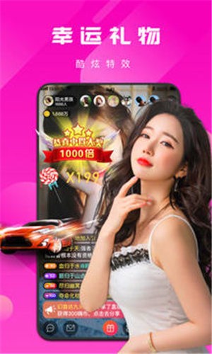 秋葵app官方下载入口最新版安装