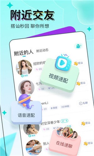 叼嘿视频安装包下载大全免费
