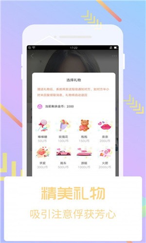 叮当影视