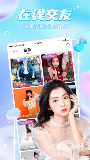 叼嘿视频安装包下载大全免费