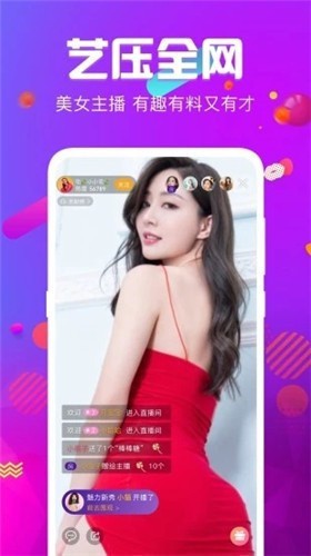 叮当影视