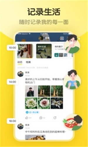 xxxxxl19waswashd无限制版下载最新