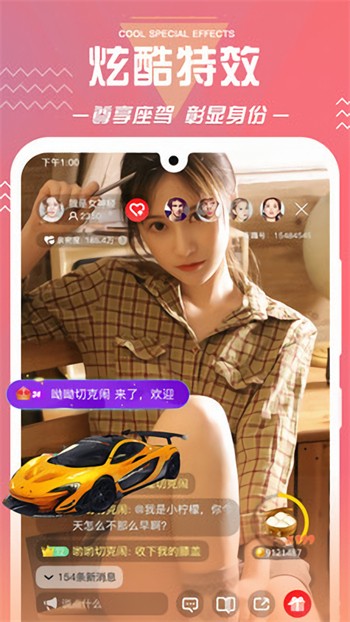 成全视频免费观看中文版