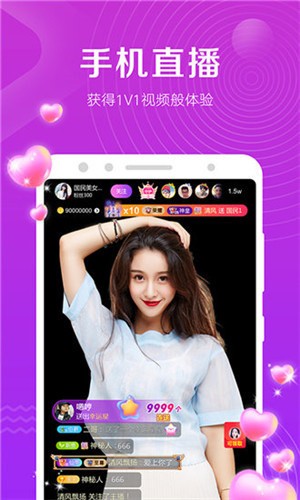 叼嘿视频安装包下载大全免费
