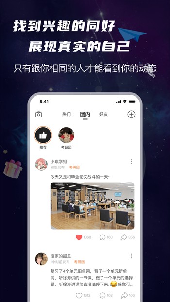蓝莓成品人视频软件下载