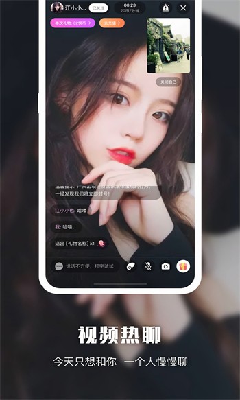 亚瑟中文 在线国语版app下载