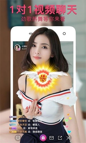 青丝直播免费下载视频