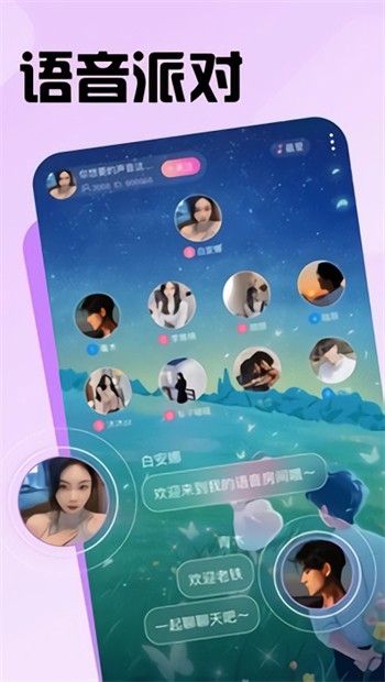 不收费半夜年轻人看b站软件安卓手机版下载