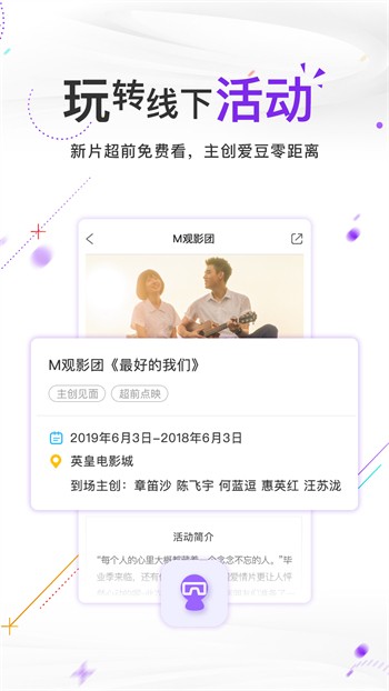 18模软件下载安装下载