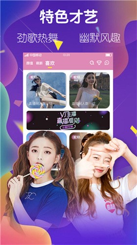 艾玲之约v2.0.2 完整版-3