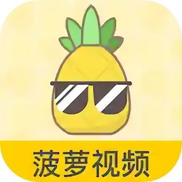 宅男视频app下载安装
