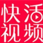 香蕉短视频app无限观影