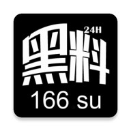 大地资源高清在线视频
