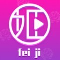 51漫画下载新版免费ios