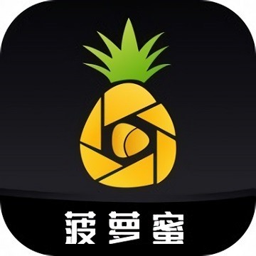 樱桃视频app免费无限看最新版