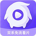 湿湿视频永久免费观看版app